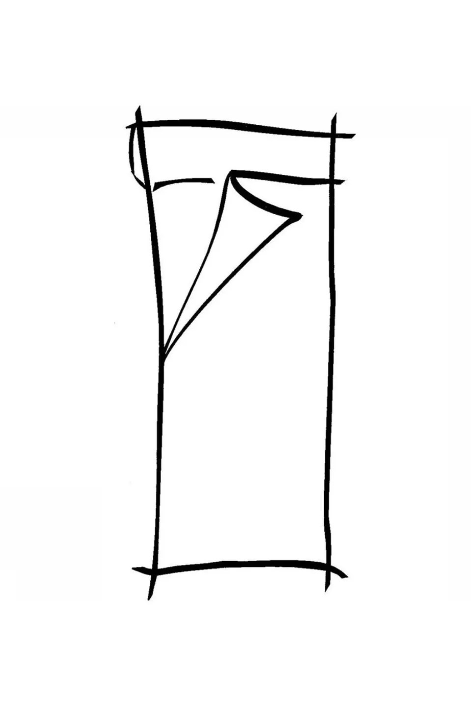 Cocoon Thermolite Radiator Travelsheet Lakenzak