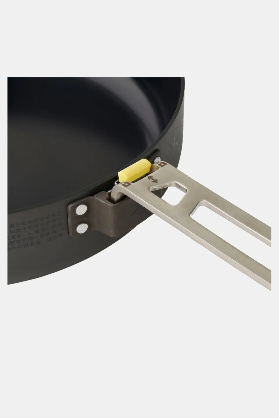 Sea To Summit Frontier Ultralight 8 Inch Pan