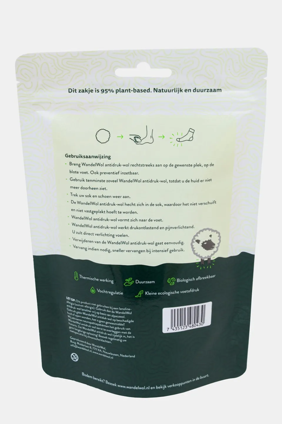 WandelWol Antidruk-wol 20 Gram